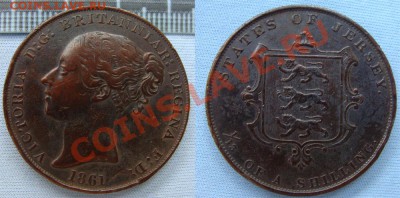 13 шиллинга 1861 - до 04.05.2011 в 22.00 - 1-13