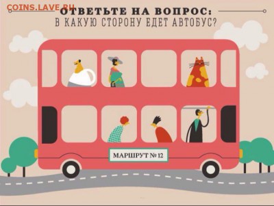 делает - прямо сейчас !!! - IMG_8504.JPG