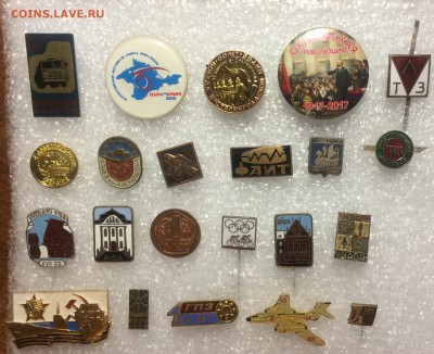 Знаки тяжелые по 50р до 10.07.18 в 22.00 по мск - 8BB794CB-A90B-4FFB-B97E-86E09E12C867