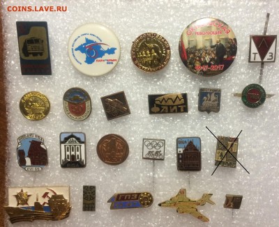 Знаки тяжелые по 50р до 10.07.18 в 22.00 по мск - 50