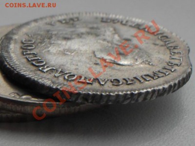 Полуполтинник Елизавета 1746 - 1002hDf