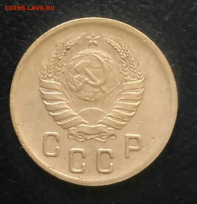 2 копейки 1938 до 09.07.2018 в 22.00 мск - IMG_20180628_171730