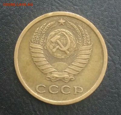2 копейки 1965 до 09.07.2018 в 22.00 мск - IMG_20180620_203118