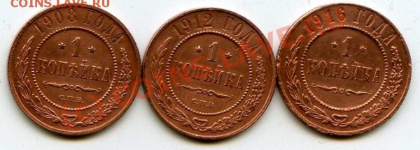 1к1908,1912,1916 до 16.04.09 21-00мск - img008