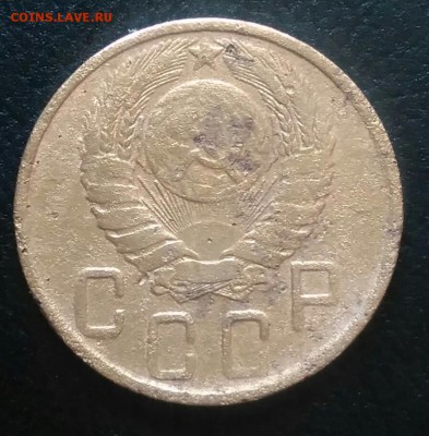 5 копеек 1945 до 09.07.2018 в 22.00 мск - IMG_20180628_182334