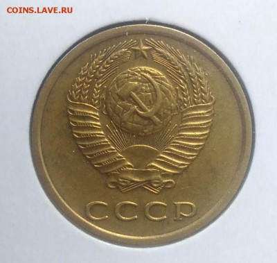 3 копейки 1975 до 09.07.2018 в 22.00 мск - IMG_20180620_174406