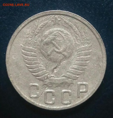 15 копеек 1949 бюджетная до 09.07.2018 в 22.00 мск - IMG_20180627_204520