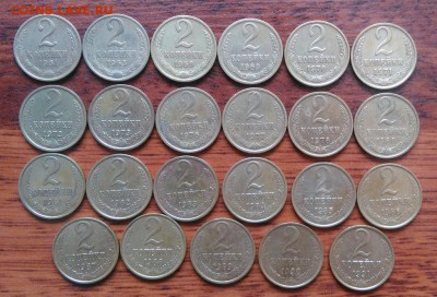 2 копейки 1961-1991 23 штуки без повтора до 09.07.2018 - 2_kopejki_s_1924_po_1991_41_raznykh_monet_vse_loty_s_rublja