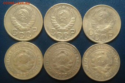 3 копейки 1930-1943 6 разных до 09.07.2018 в 22.00 мск - IMG_20180627_204101