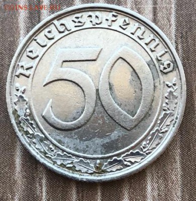 Третий Рейх 50 рейхспфеннигов 1938 F до 10.07.18 22:00 - IMG_4378-04-07-18-14-37