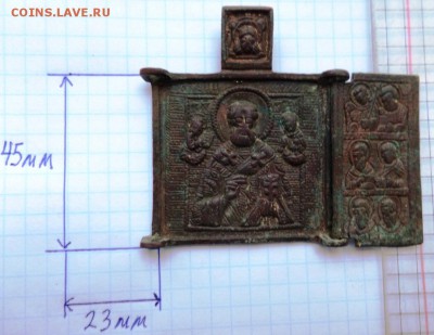 Куплю створку складня (Николай Чудотворец) - SAM_2502 - копия.JPG