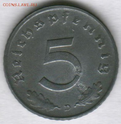 5 пфеннигов 1947г. -до 10.07.18 в 22.00 МСК - Scan0004