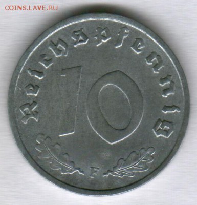 10 пфеннигов 1947г. -до 10.07.18 в 22.00 МСК - Scan0002