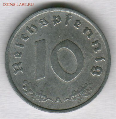 10 пфеннигов 1948г. -до 10.07.18 в 22.00 МСК - Scan0002