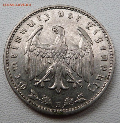 1 марка 1933г.(не частая) -до 10.07.18 в 22.00 МСК - P1080303.JPG