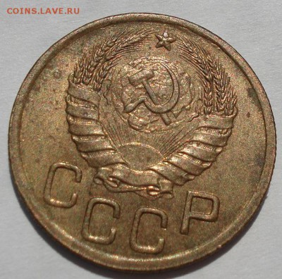 3 копейки 1943 аUNC СССР с 200руб. до 22:00 09.07.2018 - DSC08575.JPG