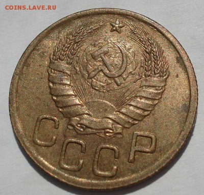 3 копейки 1943 аUNC СССР с 200руб. до 22:00 09.07.2018 - DSC08574.JPG