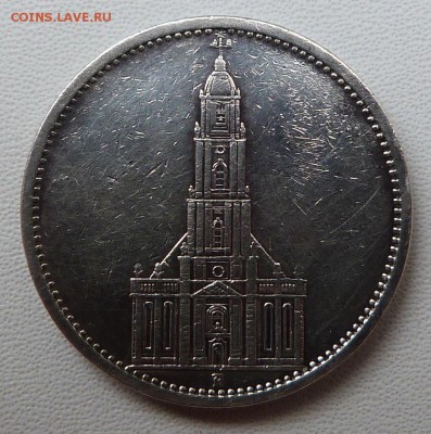 5 марок 1934г.(кирха) -до 10.07.18 в 22.00 МСК - P1080321.JPG