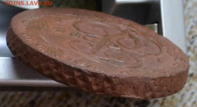 5 копеек 1784 ем - DSC_0024.JPG