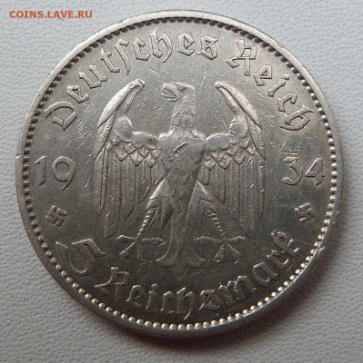 5 марок 1934г (подписная кирха). -до 10.07.18 в 22.00 МСК - P1080324.JPG