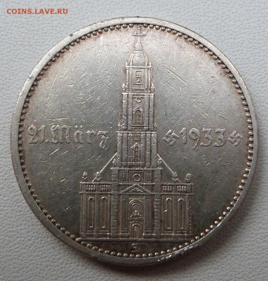 5 марок 1934г (подписная кирха). -до 10.07.18 в 22.00 МСК - P1080323.JPG