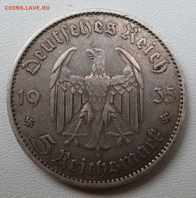 5 марок 1935г. -до 10.07.18 в 22.00 МСК - P1080326.JPG