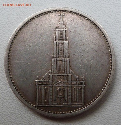 5 марок 1935г. -до 10.07.18 в 22.00 МСК - P1080325.JPG