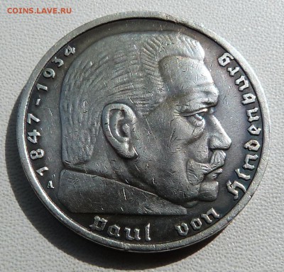 (1)  5 марок 1935г. -до 10.07.18 в 22.00 МСК - P1080206.JPG
