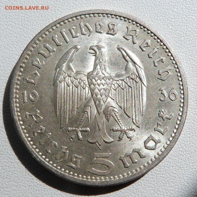 (1)  5 марок 1936г. (отличная) -до 10.07.18 в 22.00 МСК - P1080209.JPG
