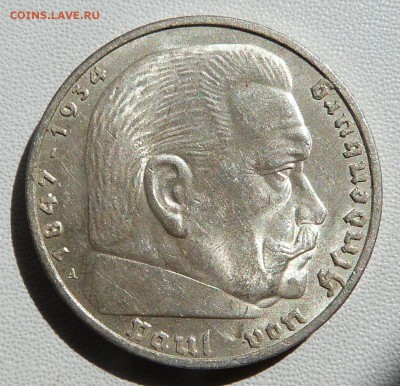 (1)  5 марок 1936г. (отличная) -до 10.07.18 в 22.00 МСК - P1080208.JPG