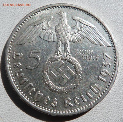 5 марок 1937г. (свастика) -до 10.07.18 в 22.00 МСК - P1080213.JPG