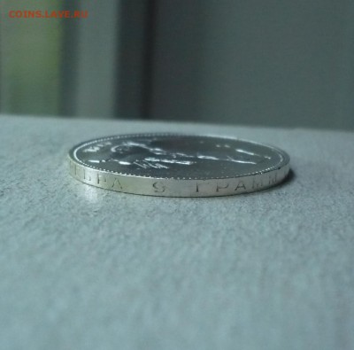 Полтинник (50 копеек)1924 ПЛ 08.07.2018 в 22:10 - P2270144.JPG