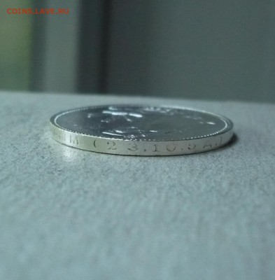 Полтинник (50 копеек)1924 ПЛ 08.07.2018 в 22:10 - P2270145.JPG