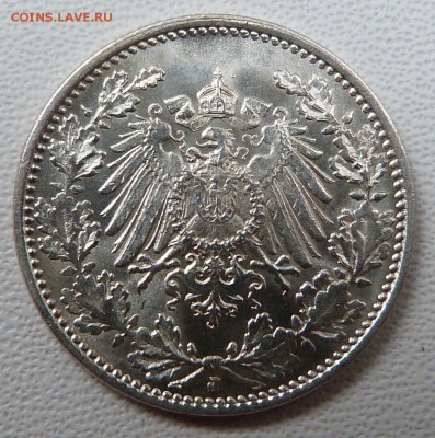 2 марки 1916г. (отличная) -до 10.07.18 в 22.00 МСК - P1080333.JPG
