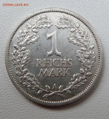 1 марка 1925г. -до 10.07.18 в 22.00 МСК - P1080330.JPG