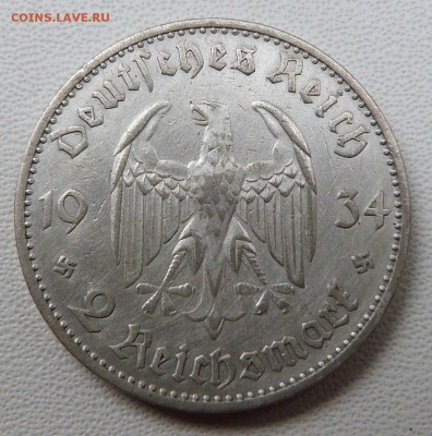 2 марки 1934г. (подписная кирха) -до 10.07.18 в22.00МСК - P1080297.JPG