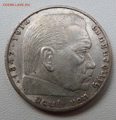 2 марки 1938г. (свастика) -до 10.07.18 в 22.00 МСК - P1080289.JPG