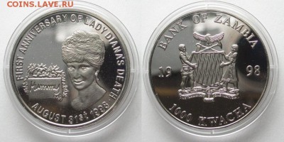 Крона Шайба Замбия 1000 квача 1998 Принцесса Диана ПРУФ - krona_shajba_zambija_1000_kvacha_1998_pamjati_princessy_diany_pruf