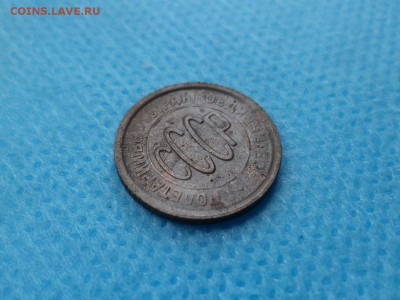 ПОЛ копейки 1928 года - DSC01355.JPG