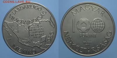 Крона Шайба Венгрия 100 форинт 1985 Чемпионат Мира по Футбол - krona_shajba_vengrija_100_forint_1985_chempionat_mira_po_futbolu_1986_meksika_karta