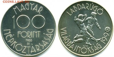 Крона Шайба Венгрия 100 форинт 1988 Чемпионат Мира 1990 - krona_shajba_vengrija_100_forint_1988_chempionat_mira_po_futbolu_1990_futbolisty