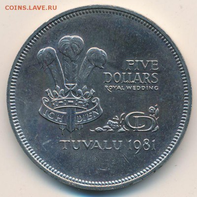 Крона Шайба Кирибати 5$ долларов 1981 Независимость - krona_shajba_tuvalu_5_dollarov_1981_korolevskaja_svadba