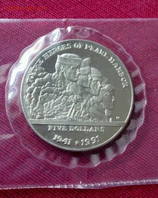 Крона Шайба Маршалловы Острова 5$ долларов 1991 Перл Харбор - krona_shajba_marshallovy_ostrova_5_dollarov_1991_geroi_perl_kharbor_vtorja_mirovaja_vojna_zapajka_unc