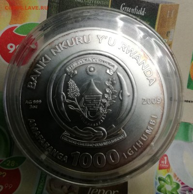 Руанда 1000 франков 2009 Козерог и Новая Зеландия серебро - IMG_20180705_121027