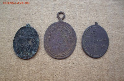 Образки. (медь).     До 08.07.. - IMG_6862.JPG