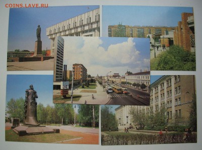Набор открыток. ТУЛА.  До 08.07.. - IMG_6091.JPG