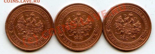 1к1908,1912,1916 до 16.04.09 21-00мск - img009