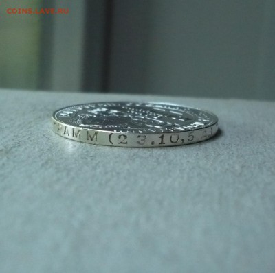 Полтинник (50 копеек)1924 ТР 08.07.2018 в 22:10 - P2270153.JPG