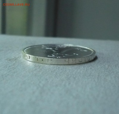 Полтинник (50 копеек)1924 ТР 08.07.2018 в 22:10.Лот№2 - P2270168.JPG