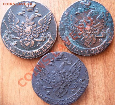 3 пятака 1791, 1793 и 1796 - 1